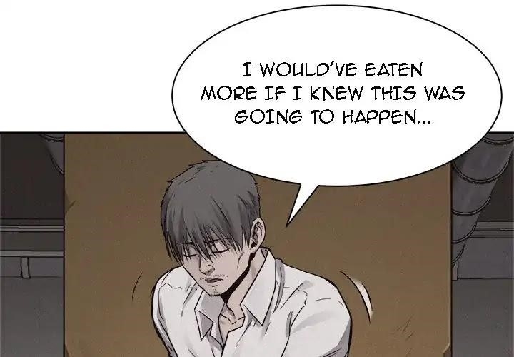 Pounding Chapter 51 - Page 1