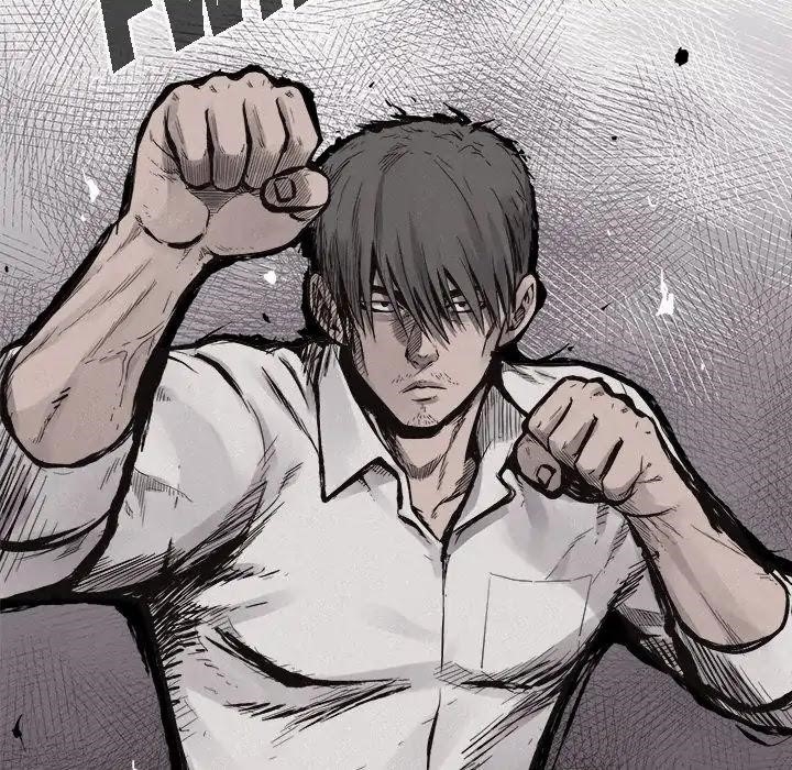 Pounding Chapter 51 - Page 11