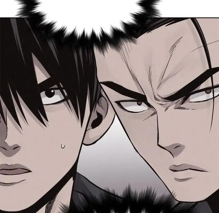 Pounding Chapter 51 - Page 13