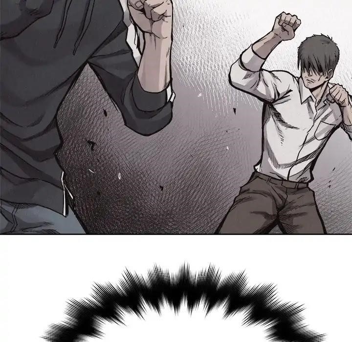 Pounding Chapter 51 - Page 20