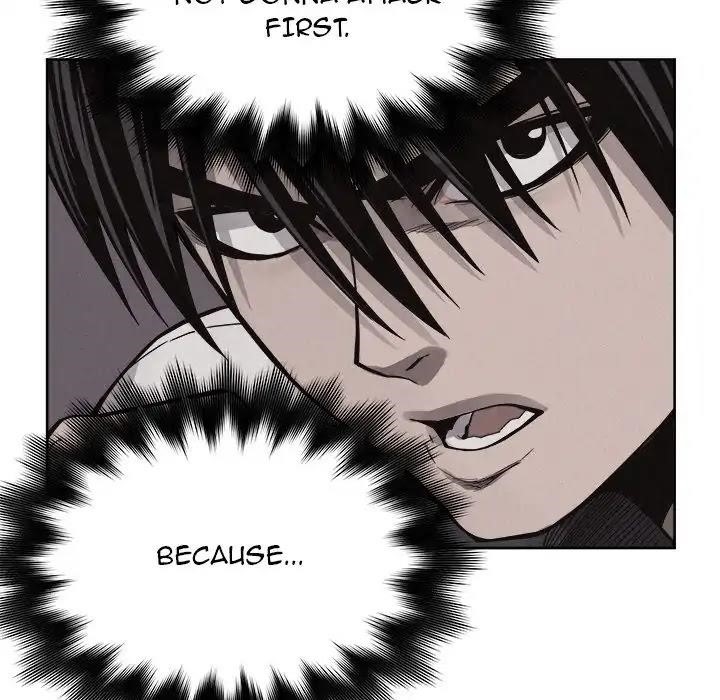 Pounding Chapter 51 - Page 24