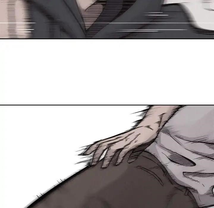 Pounding Chapter 51 - Page 33