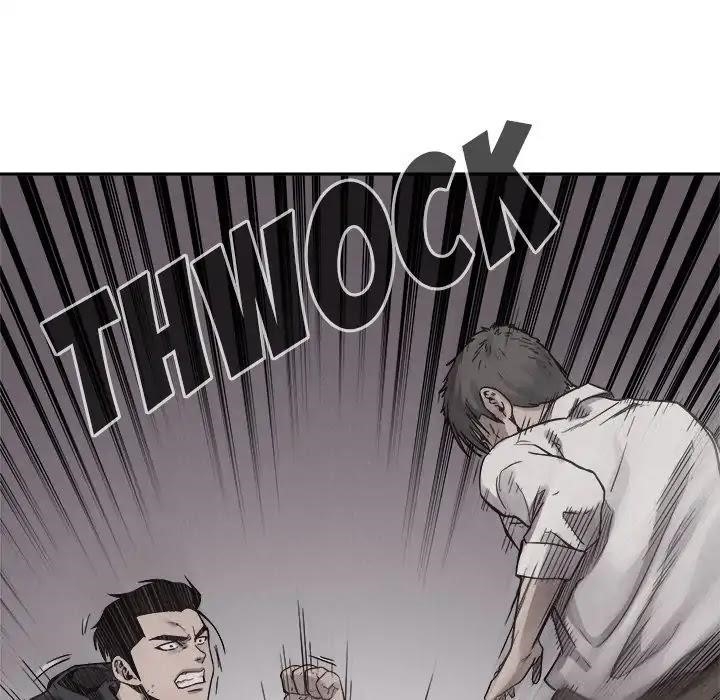 Pounding Chapter 51 - Page 35