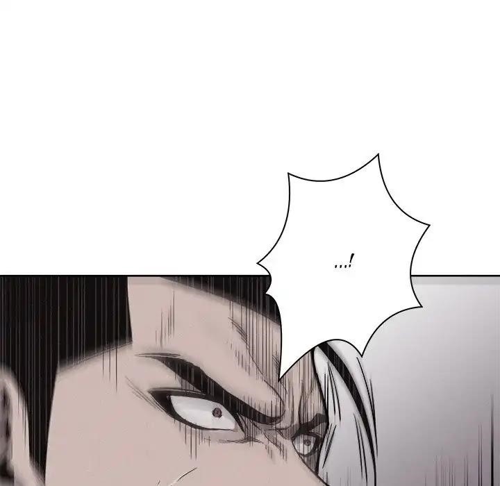 Pounding Chapter 51 - Page 37