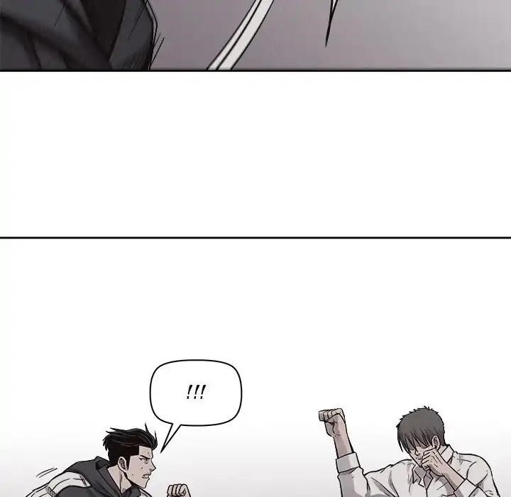 Pounding Chapter 51 - Page 41