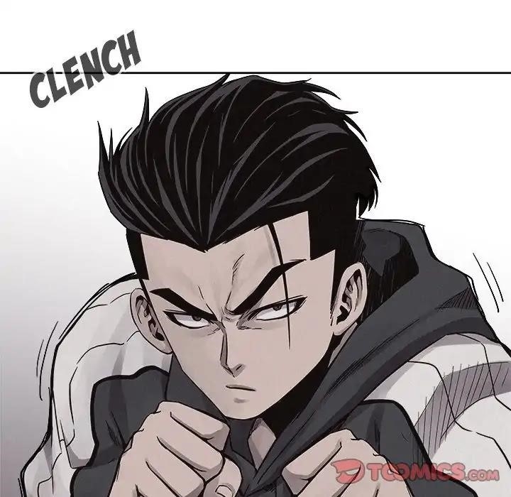 Pounding Chapter 51 - Page 54