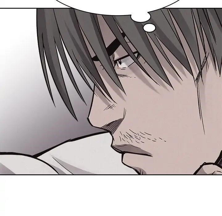 Pounding Chapter 51 - Page 56