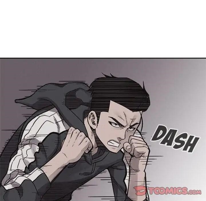 Pounding Chapter 51 - Page 58