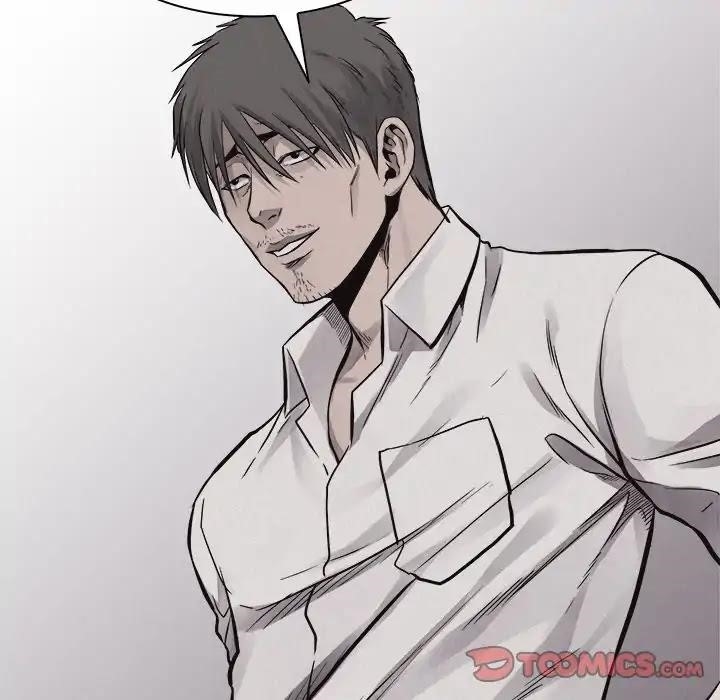 Pounding Chapter 51 - Page 6