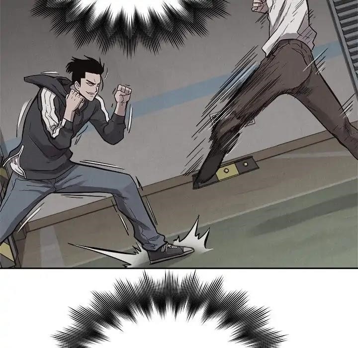 Pounding Chapter 51 - Page 63