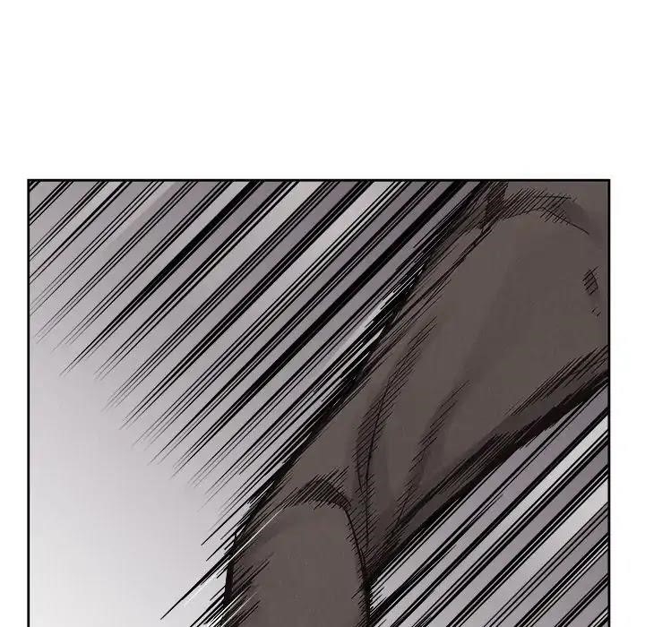 Pounding Chapter 51 - Page 65