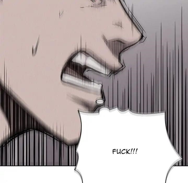 Pounding Chapter 51 - Page 72