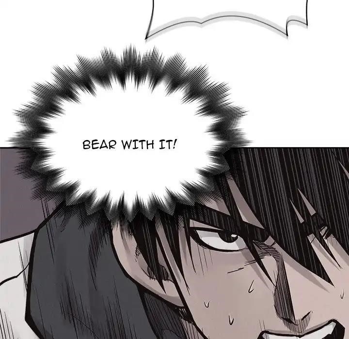 Pounding Chapter 51 - Page 73