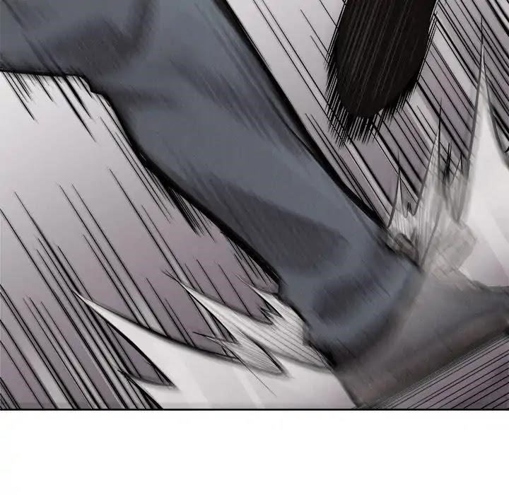 Pounding Chapter 51 - Page 75