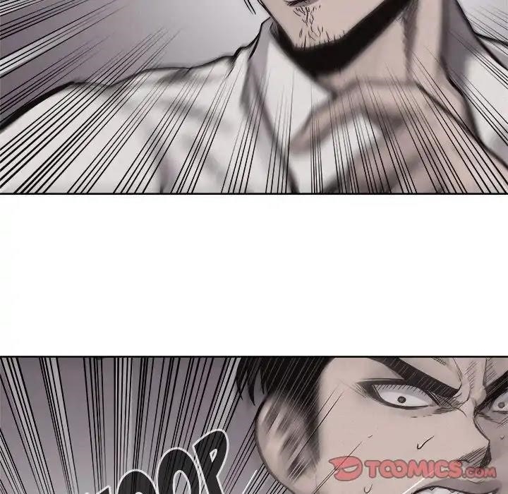 Pounding Chapter 51 - Page 78