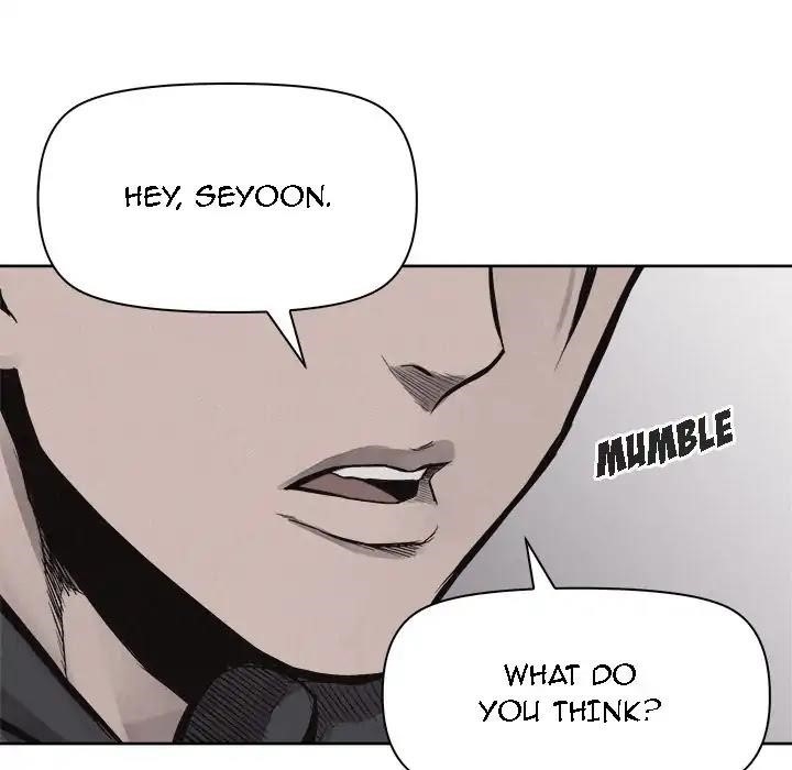 Pounding Chapter 51 - Page 8