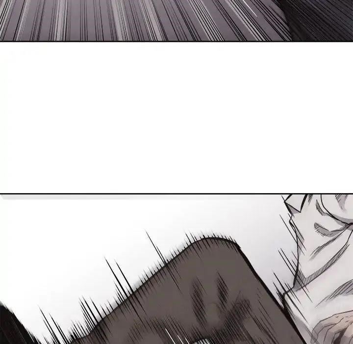 Pounding Chapter 51 - Page 80