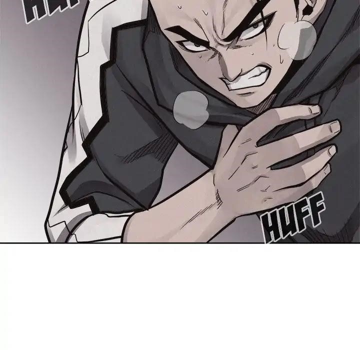 Pounding Chapter 52 - Page 12