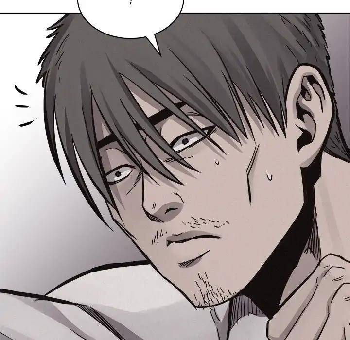 Pounding Chapter 52 - Page 14