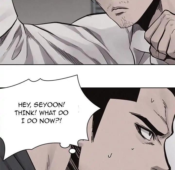 Pounding Chapter 52 - Page 22