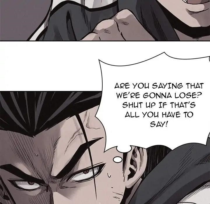 Pounding Chapter 52 - Page 24