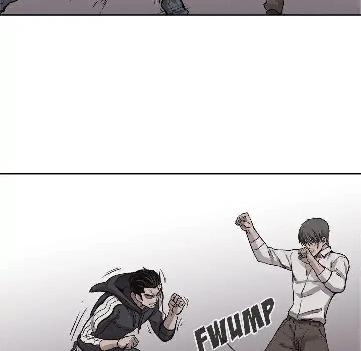 Pounding Chapter 52 - Page 32