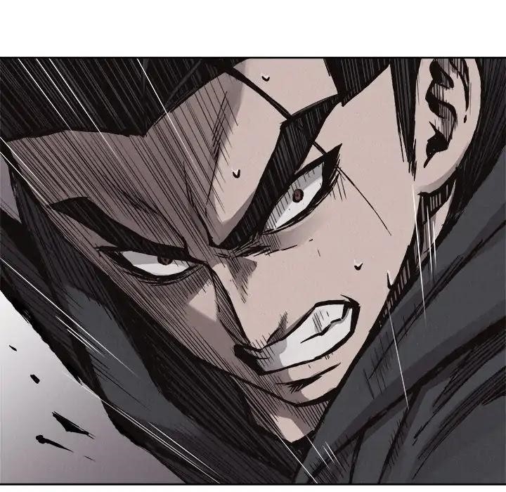 Pounding Chapter 52 - Page 36