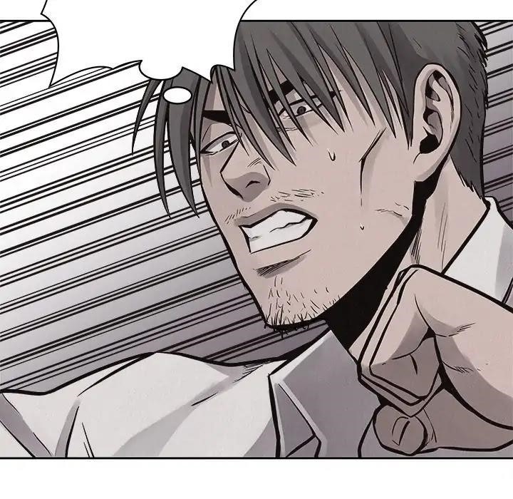 Pounding Chapter 52 - Page 48