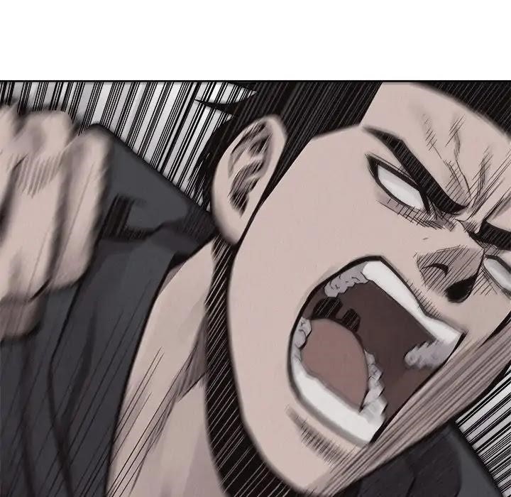 Pounding Chapter 52 - Page 49