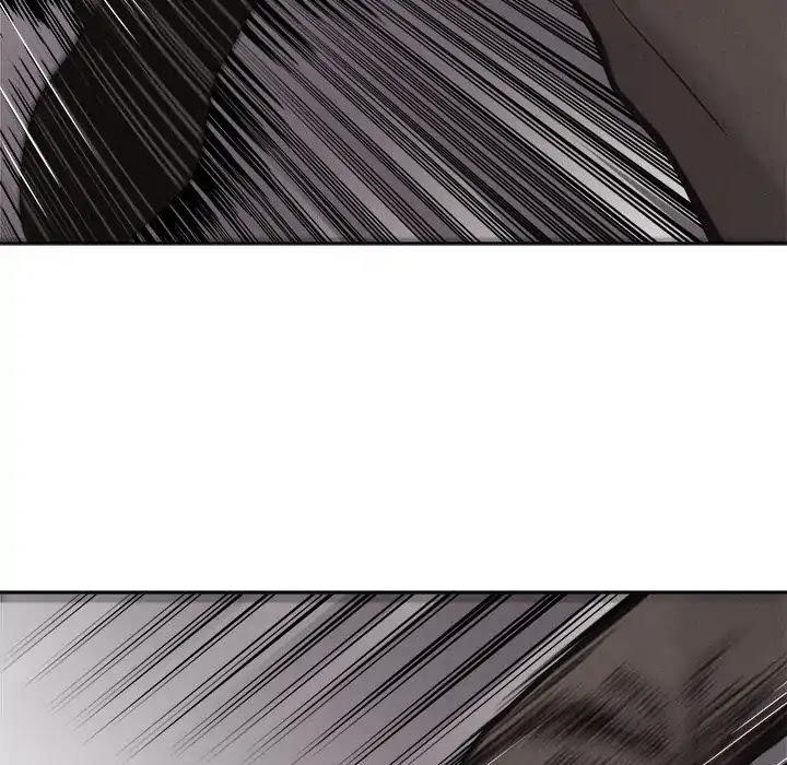 Pounding Chapter 52 - Page 53