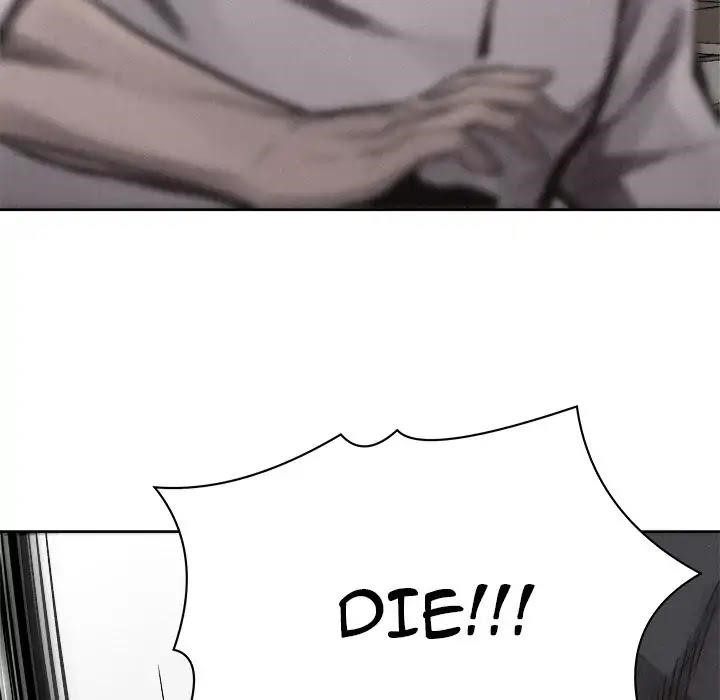 Pounding Chapter 52 - Page 61