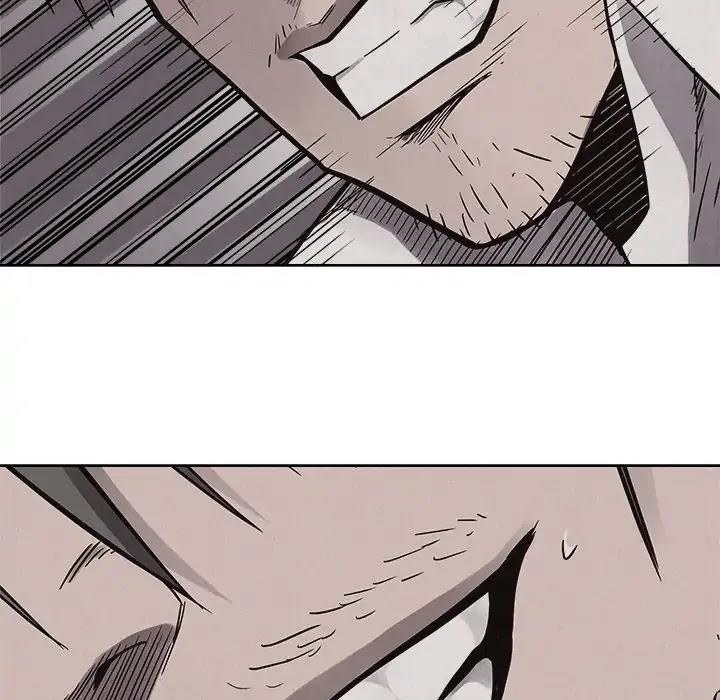 Pounding Chapter 52 - Page 73