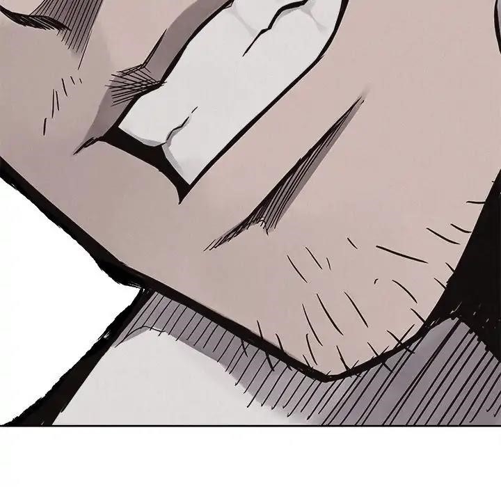 Pounding Chapter 52 - Page 74