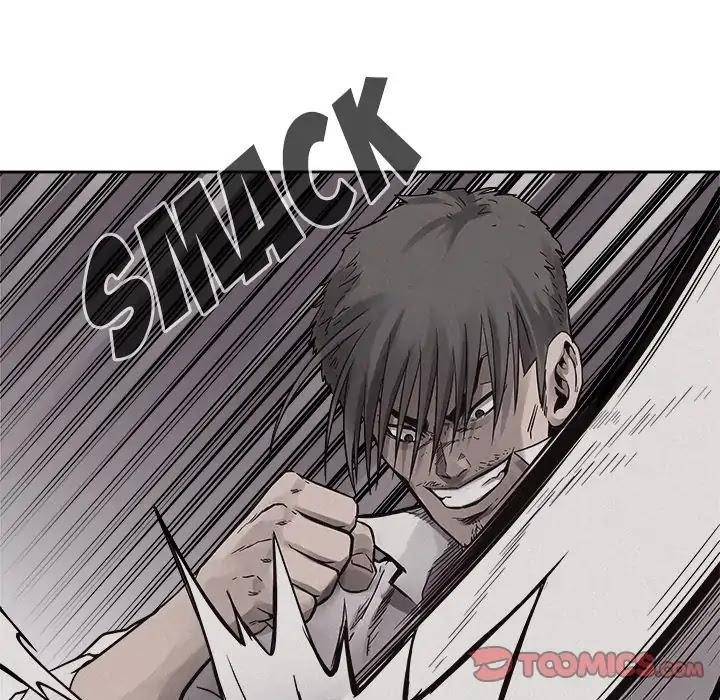 Pounding Chapter 52 - Page 75