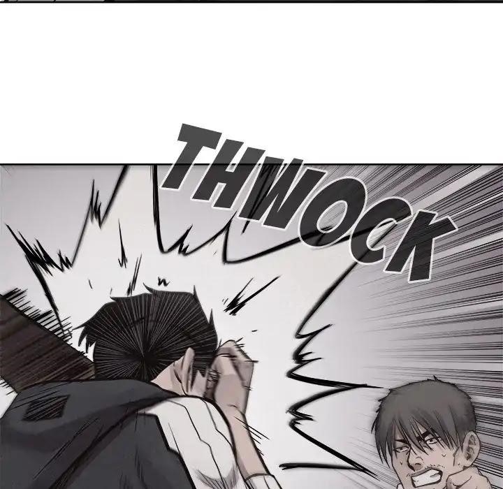 Pounding Chapter 52 - Page 77