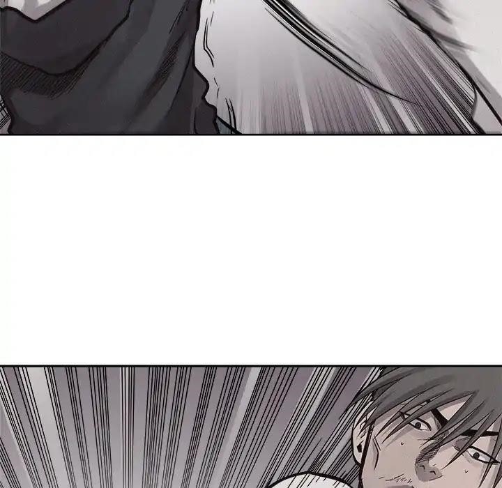 Pounding Chapter 52 - Page 80