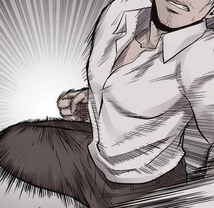 Pounding Chapter 52 - Page 81