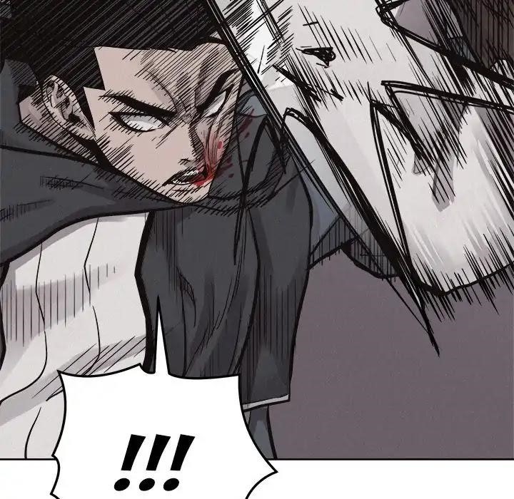 Pounding Chapter 52 - Page 90