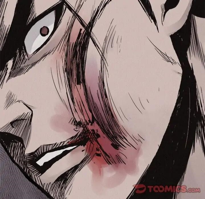 Pounding Chapter 52 - Page 95