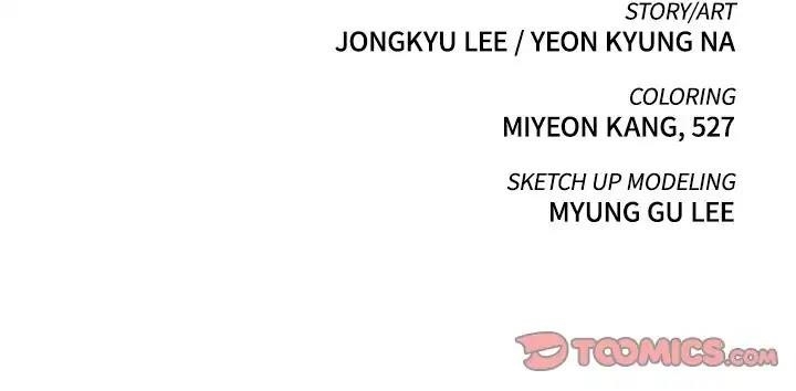 Pounding Chapter 52 - Page 99