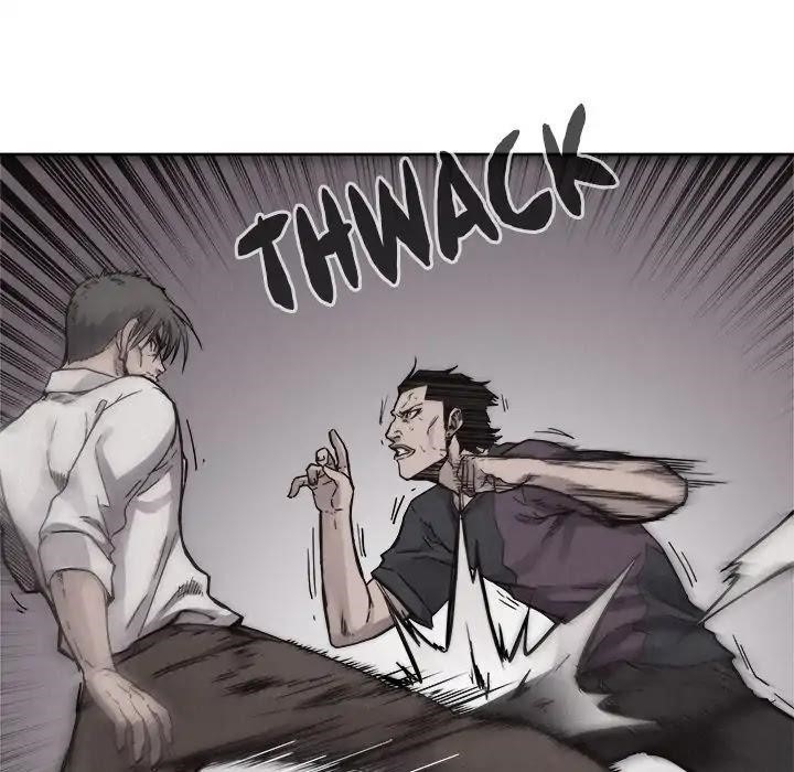 Pounding Chapter 53 - Page 11