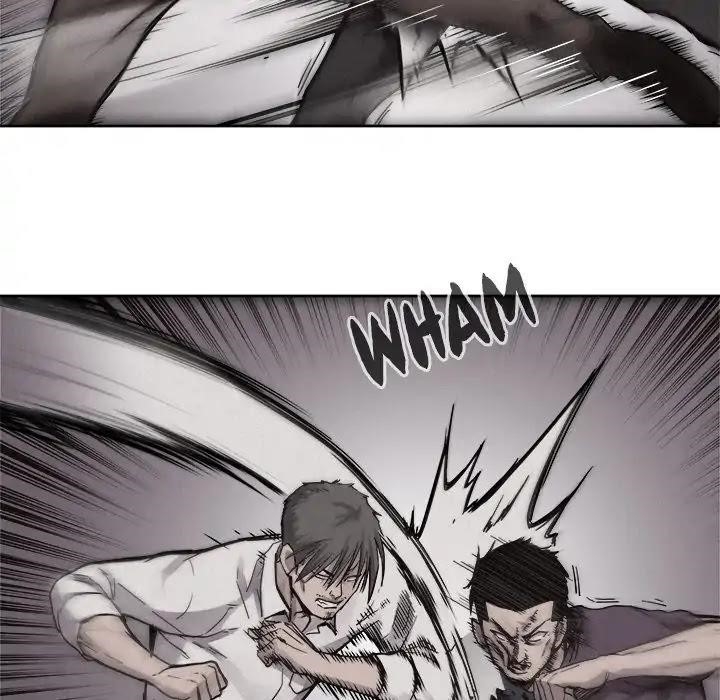 Pounding Chapter 53 - Page 12