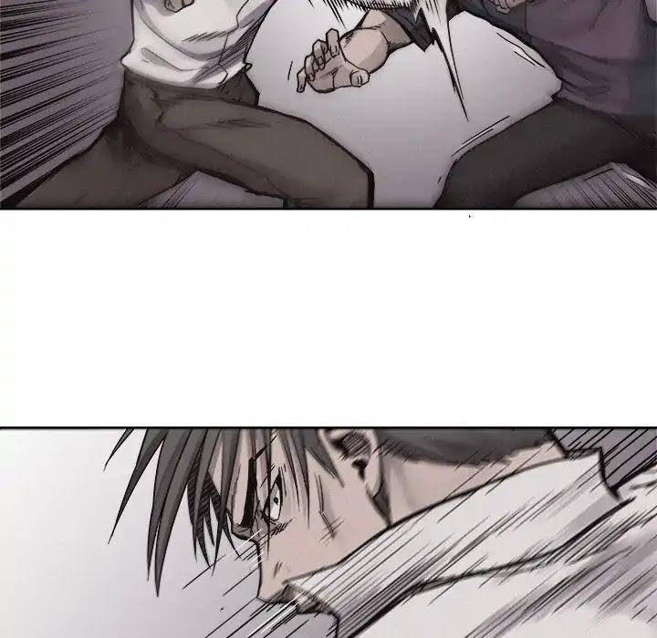 Pounding Chapter 53 - Page 13