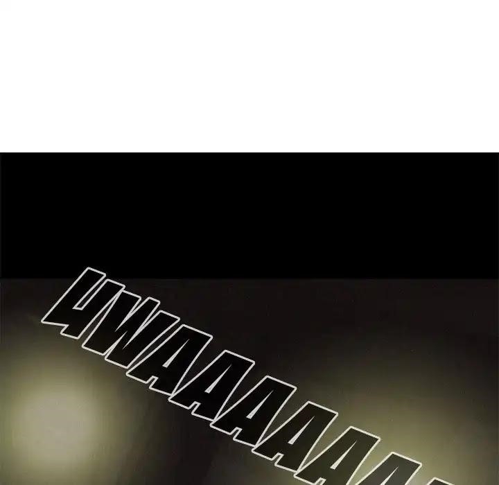 Pounding Chapter 53 - Page 17