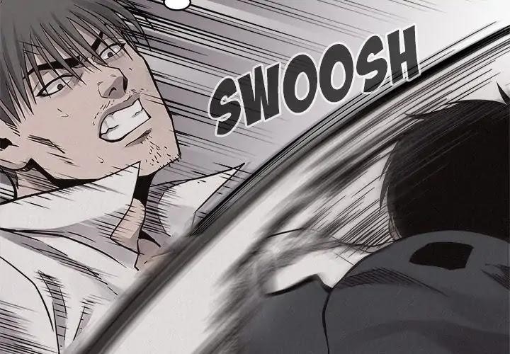 Pounding Chapter 53 - Page 3