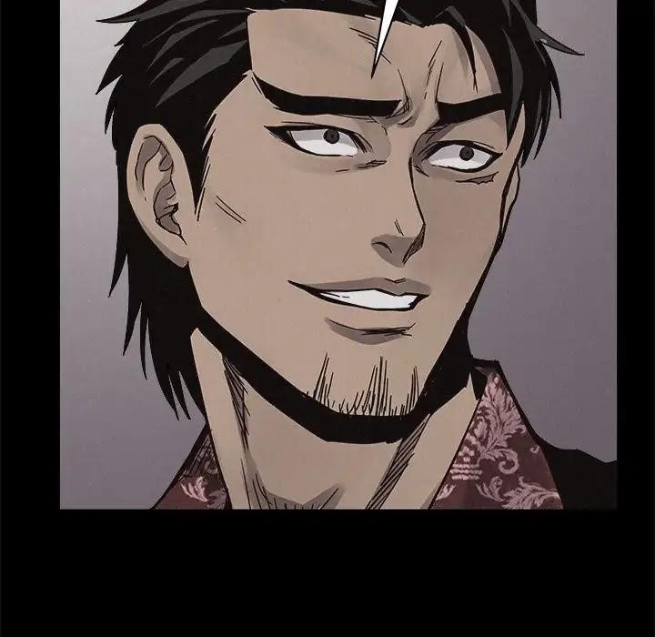 Pounding Chapter 53 - Page 32