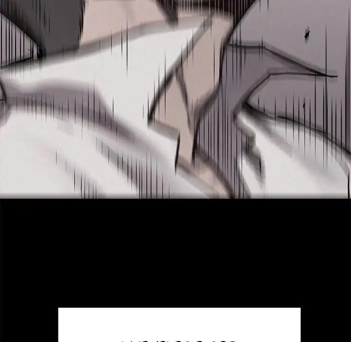 Pounding Chapter 53 - Page 35