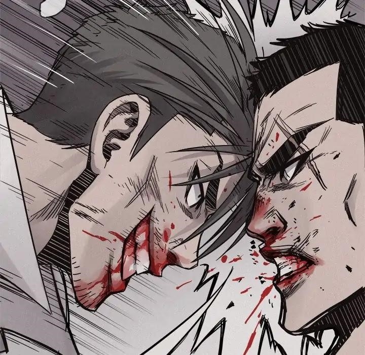 Pounding Chapter 53 - Page 37