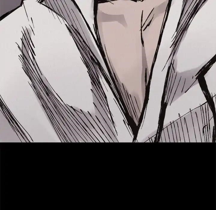 Pounding Chapter 53 - Page 43