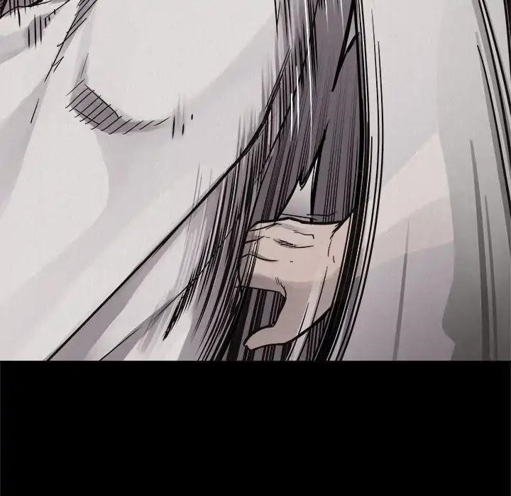 Pounding Chapter 53 - Page 57